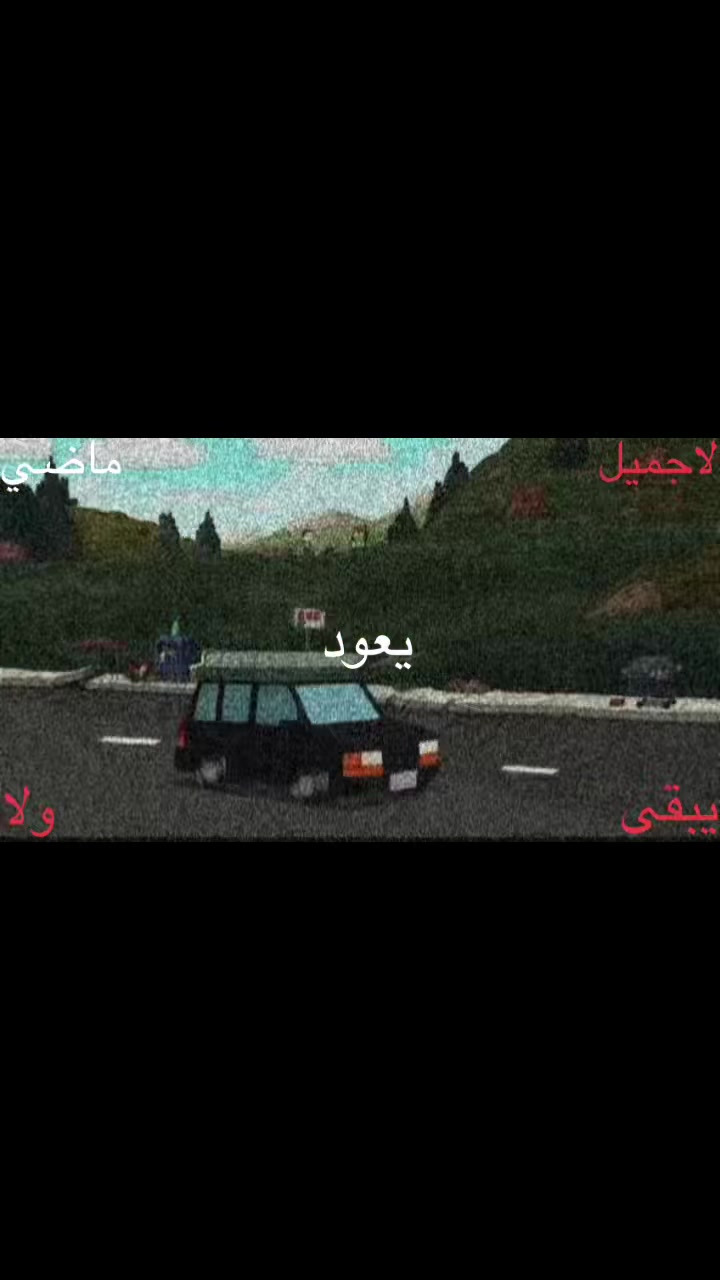 @بابلو