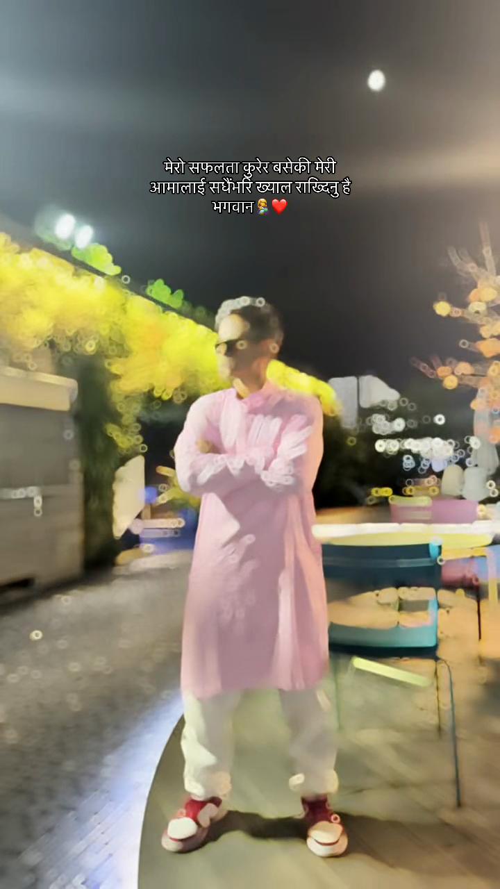@DONG