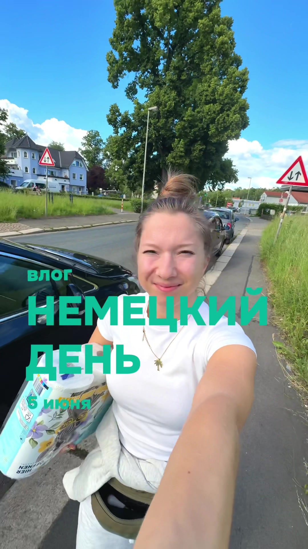 @Жизнь Алисочки 🇪🇸