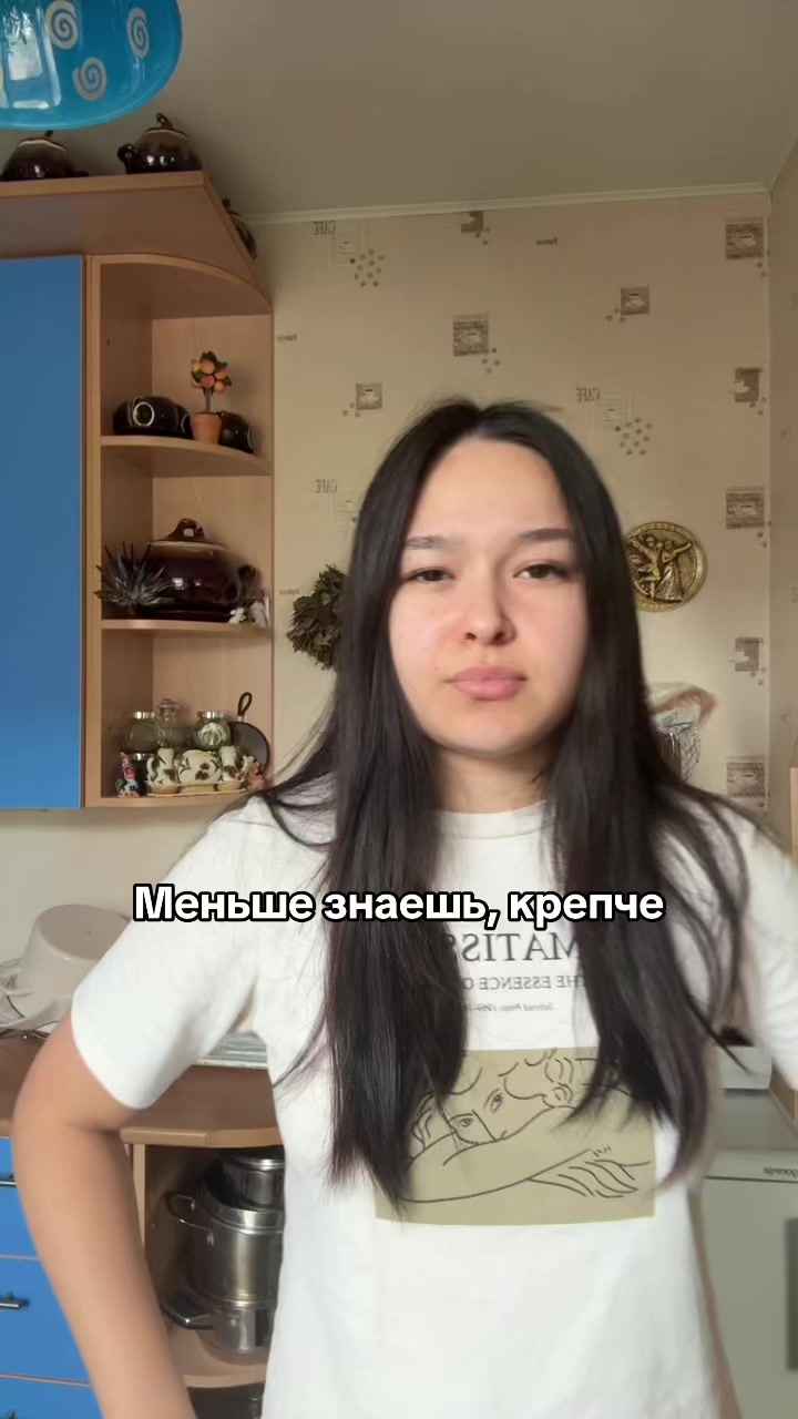 @ТГК:Dii.wq