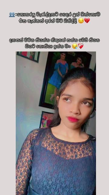 @Nethu *Fdo 💐~💗