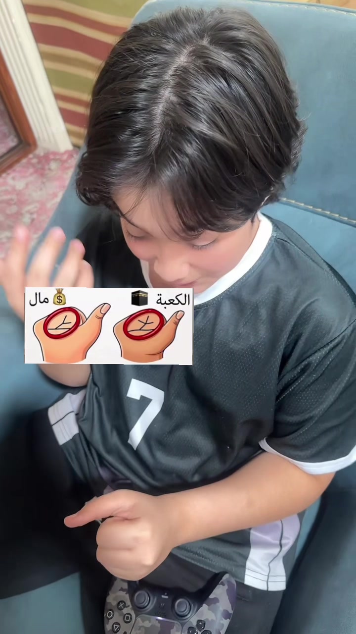 @Afridi Vibes