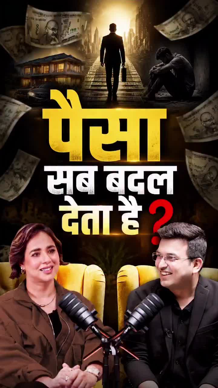 @Shubhankar Mishra official
