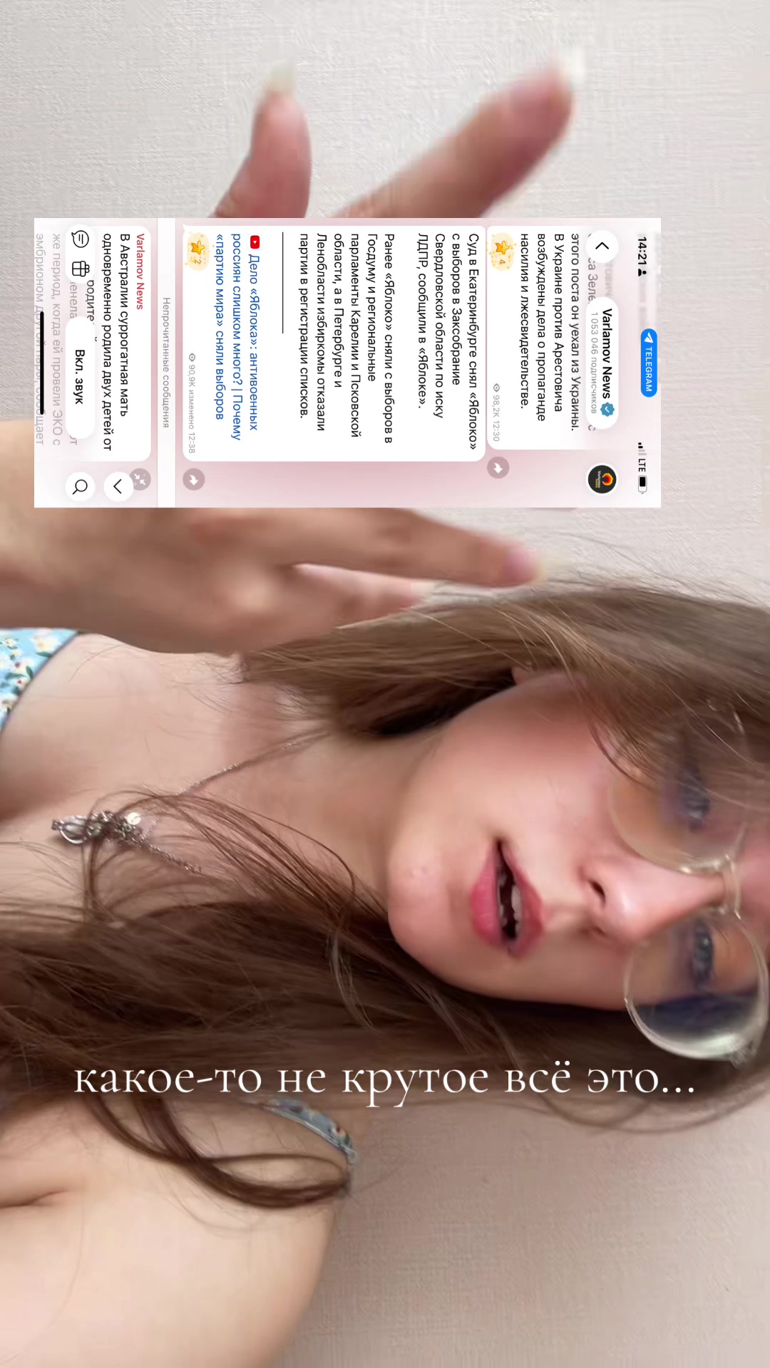 @sparklmilk