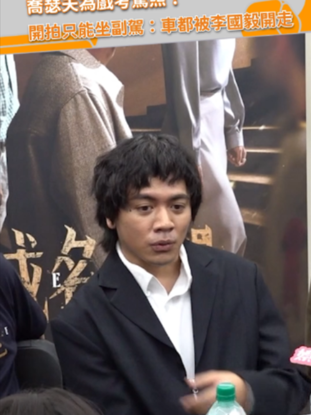 @緯來新聞網