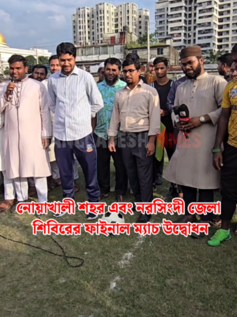 @Bangladesh Times