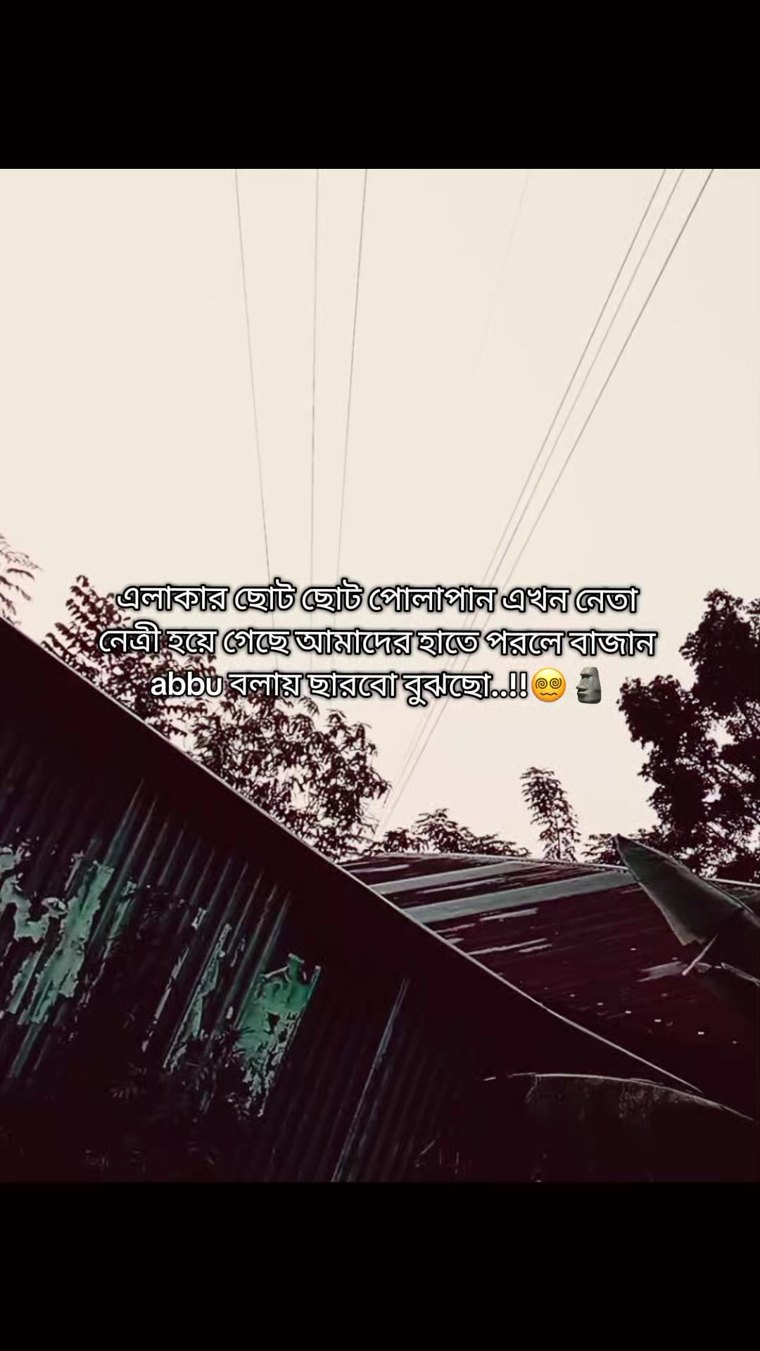 @đ_-Ayan-_đ