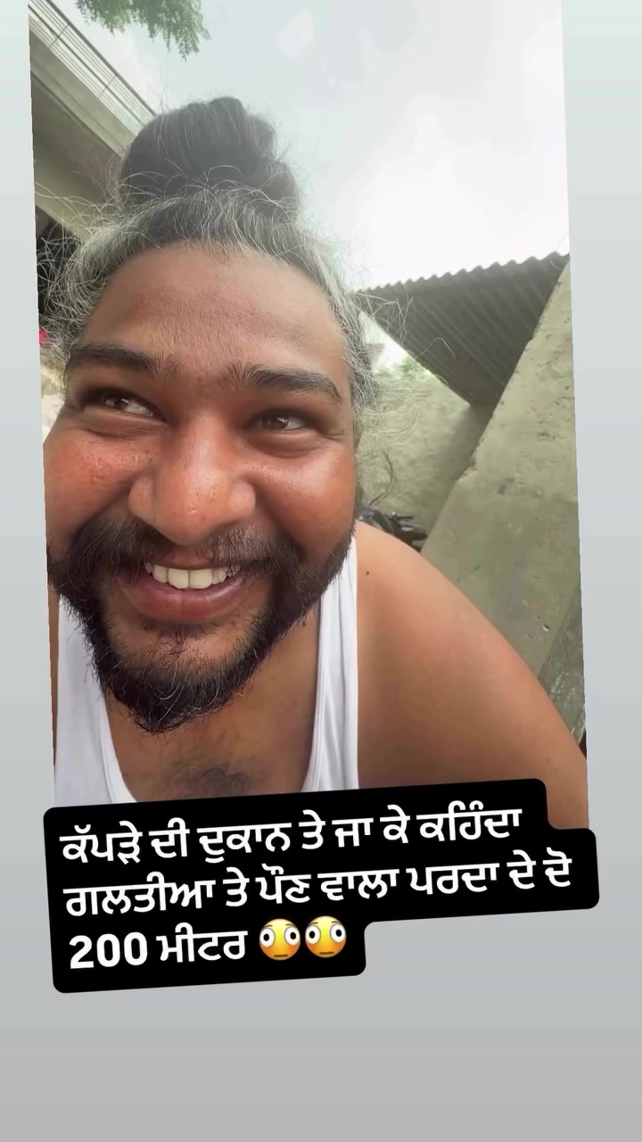 @porhanstar