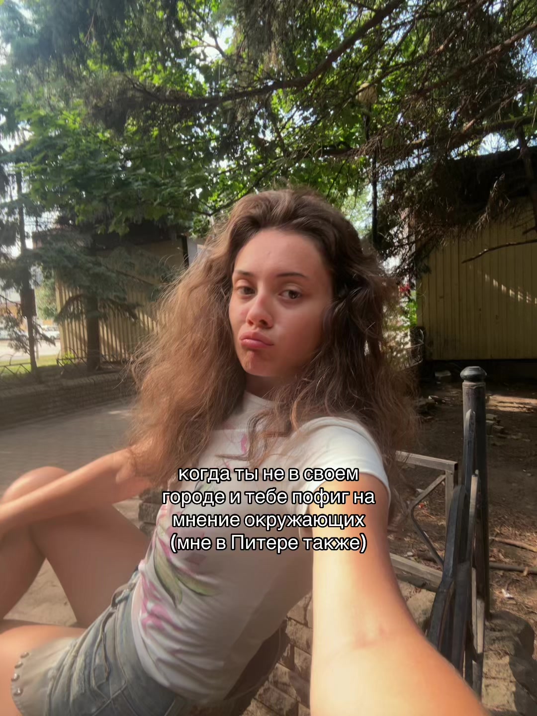 @сафикошка