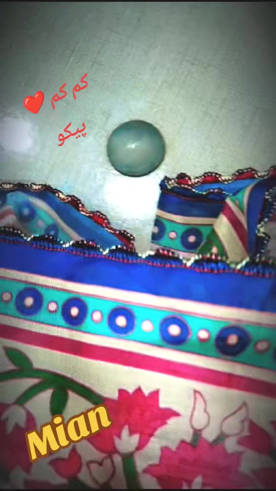@Mian Qamar 202
