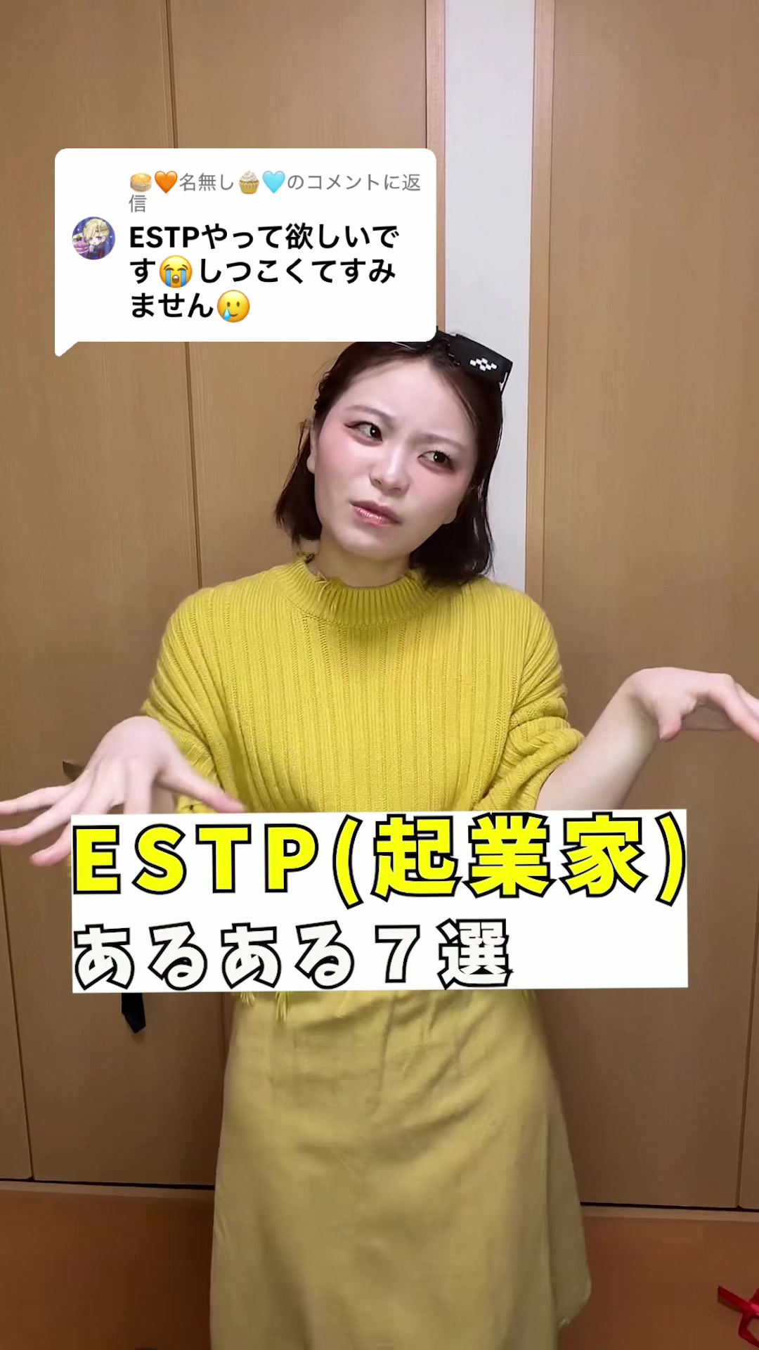 @明瀬(あかせ)りあ🐸🐼