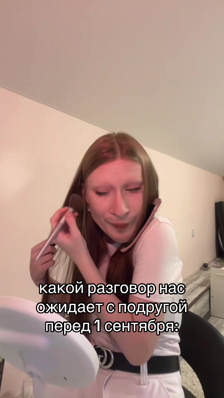 @УЛЬЯША🐈&zwj;⬛