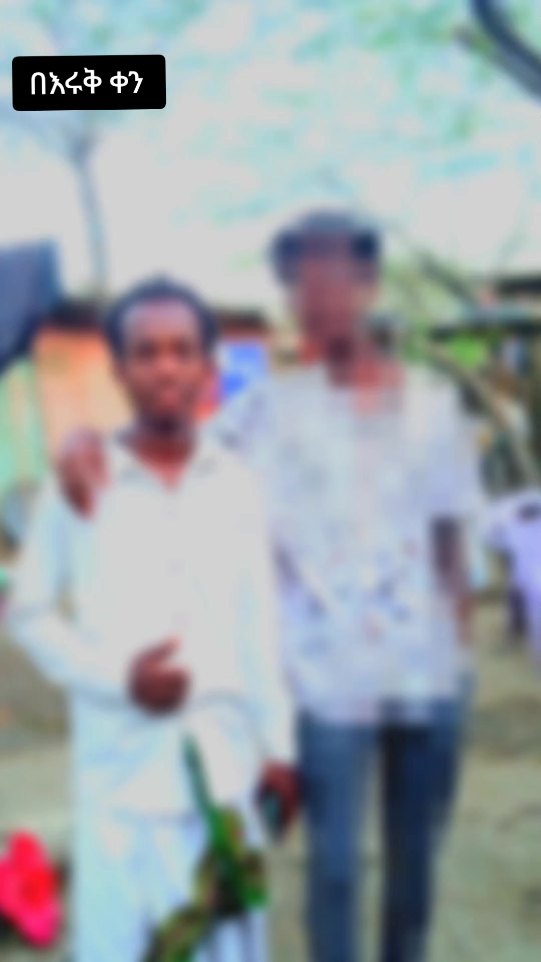 @🔊.ᴡɪᴢ_ᴍᴀᴍᴇ✨&trade;