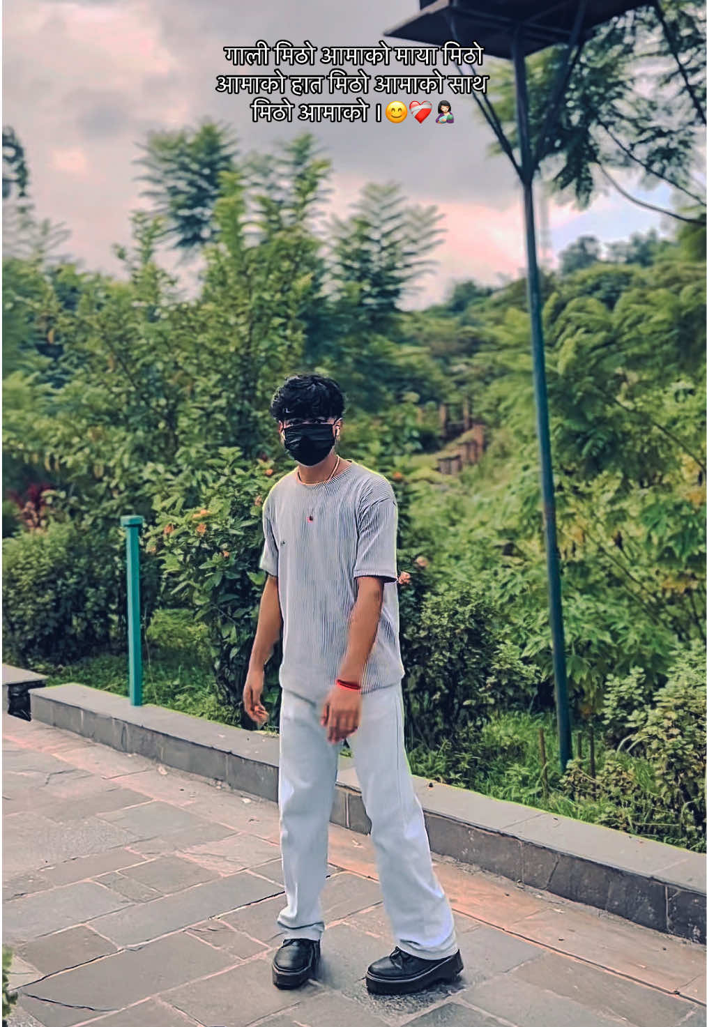 @©️प्रशान्त🫀