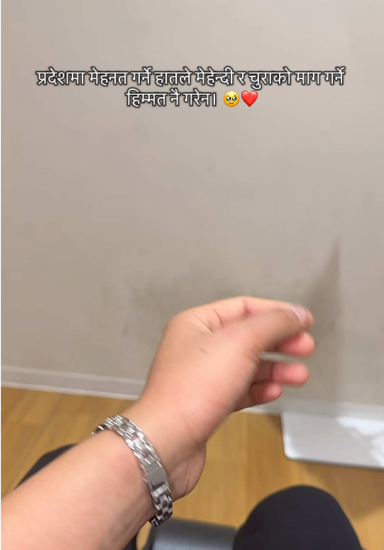 @सपना