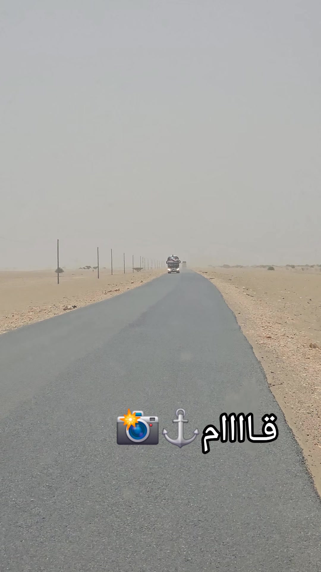 @حمـودي وليــــدك ⚓⛓️✈️🔥