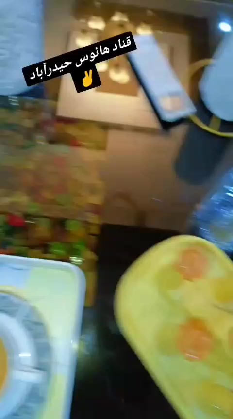 @باغي گروپ برينڊ ملاح