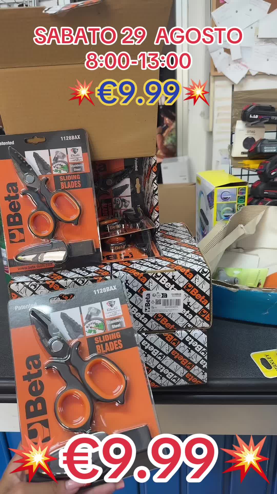 @DNS STORE