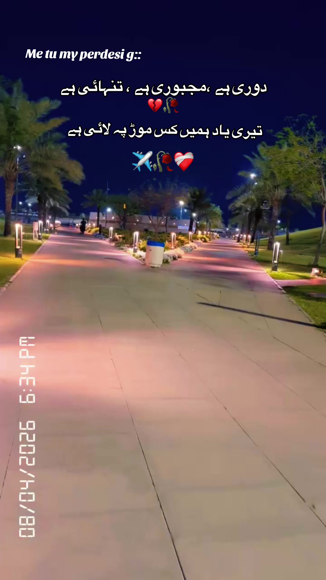 @🇸🇦💞🦋