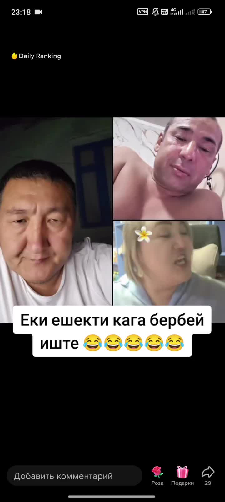 @Дикий Карышкыр🐺