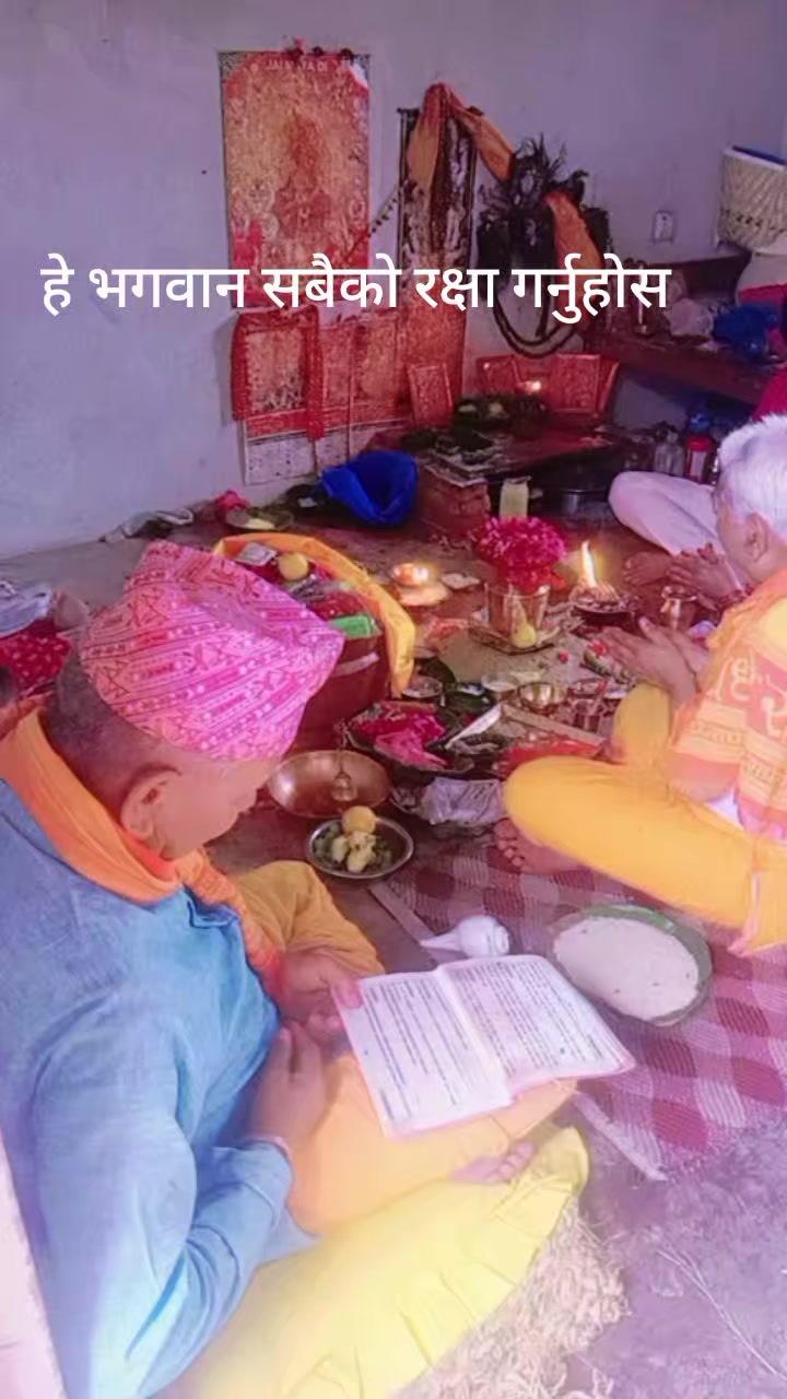 @Urmila subedi bhattarai