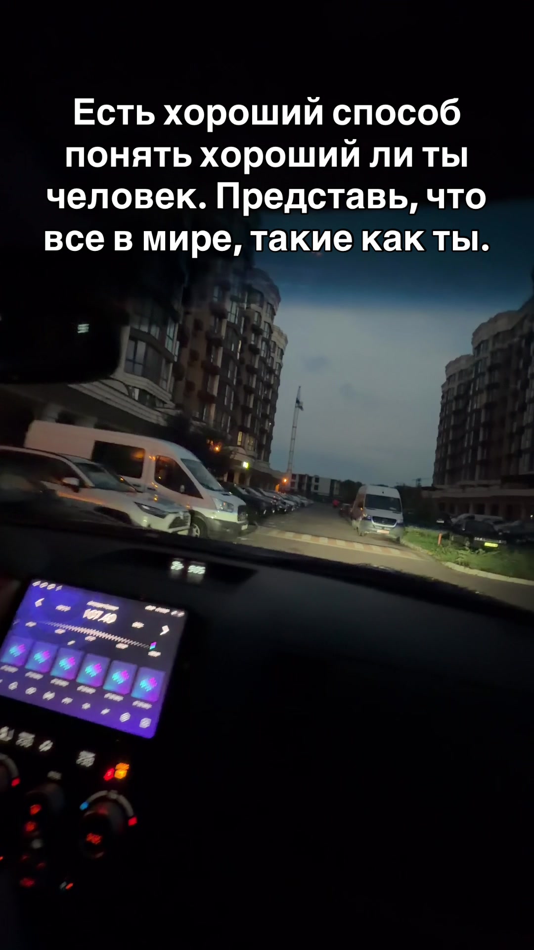 @Сергей Жеваго