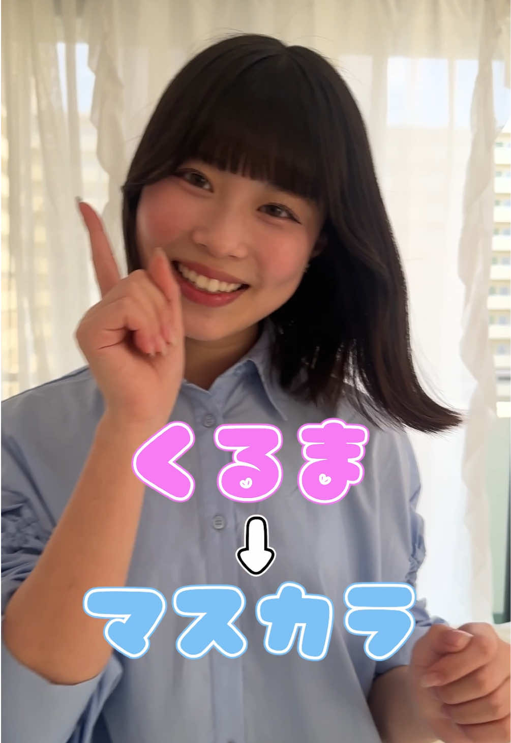 @sweet16委員会