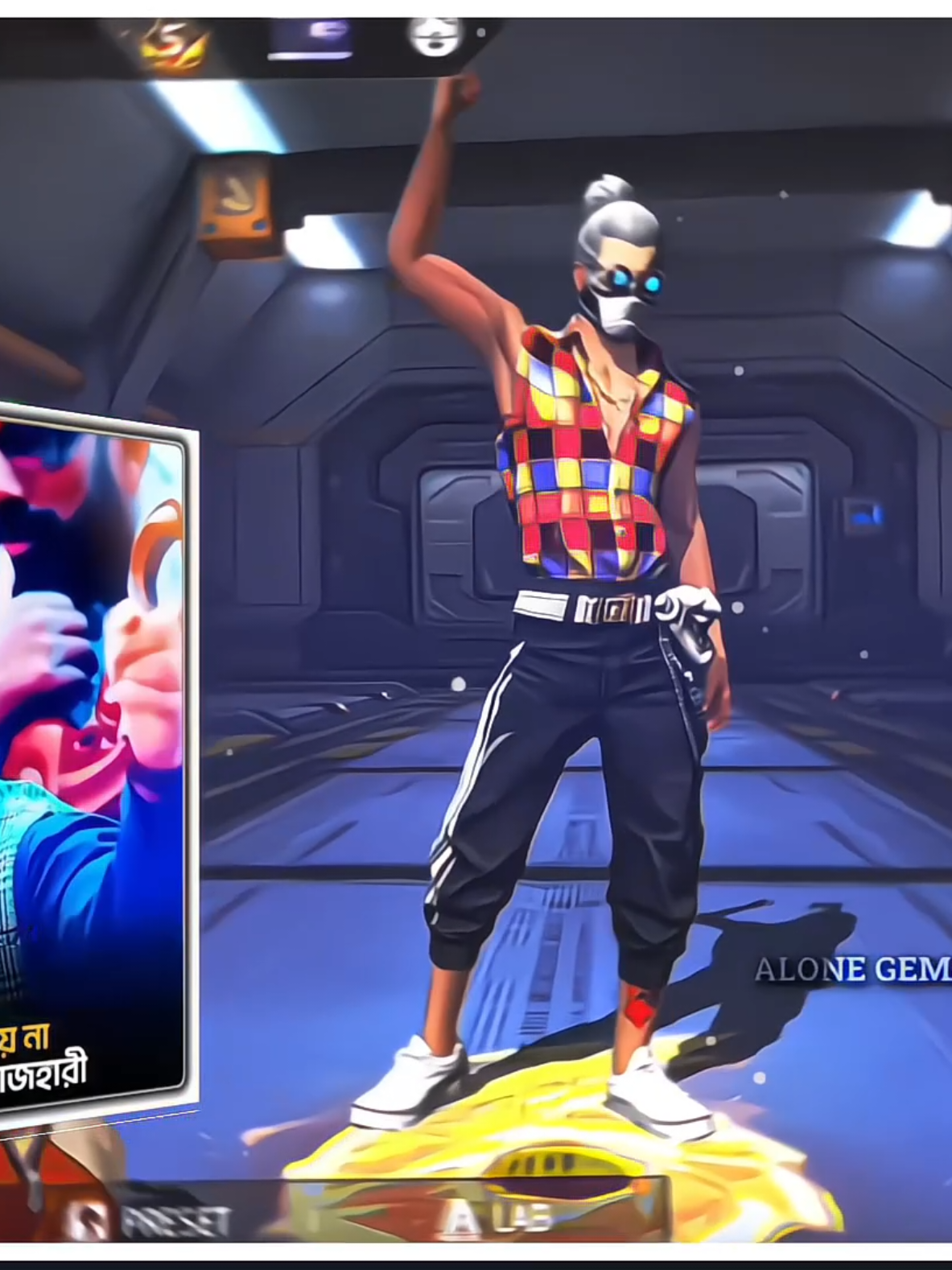 @🔥ꫝʟᴏɴᴇ★Gᴀᴍᴇʀ࿐👑