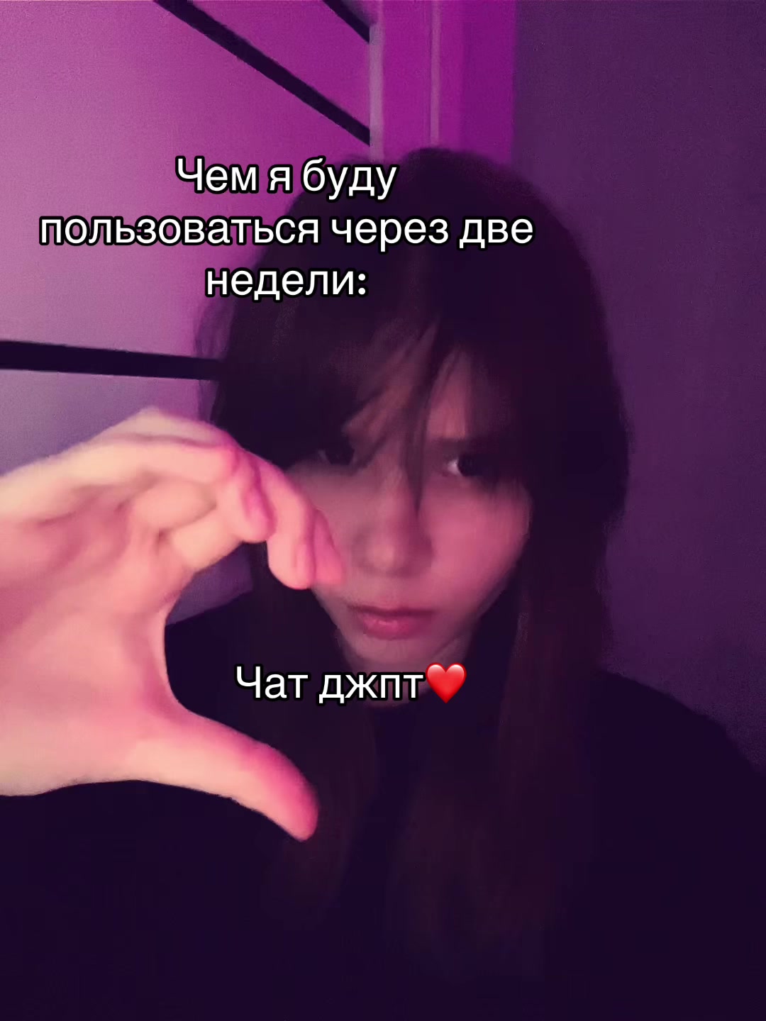 @qwek.xs2