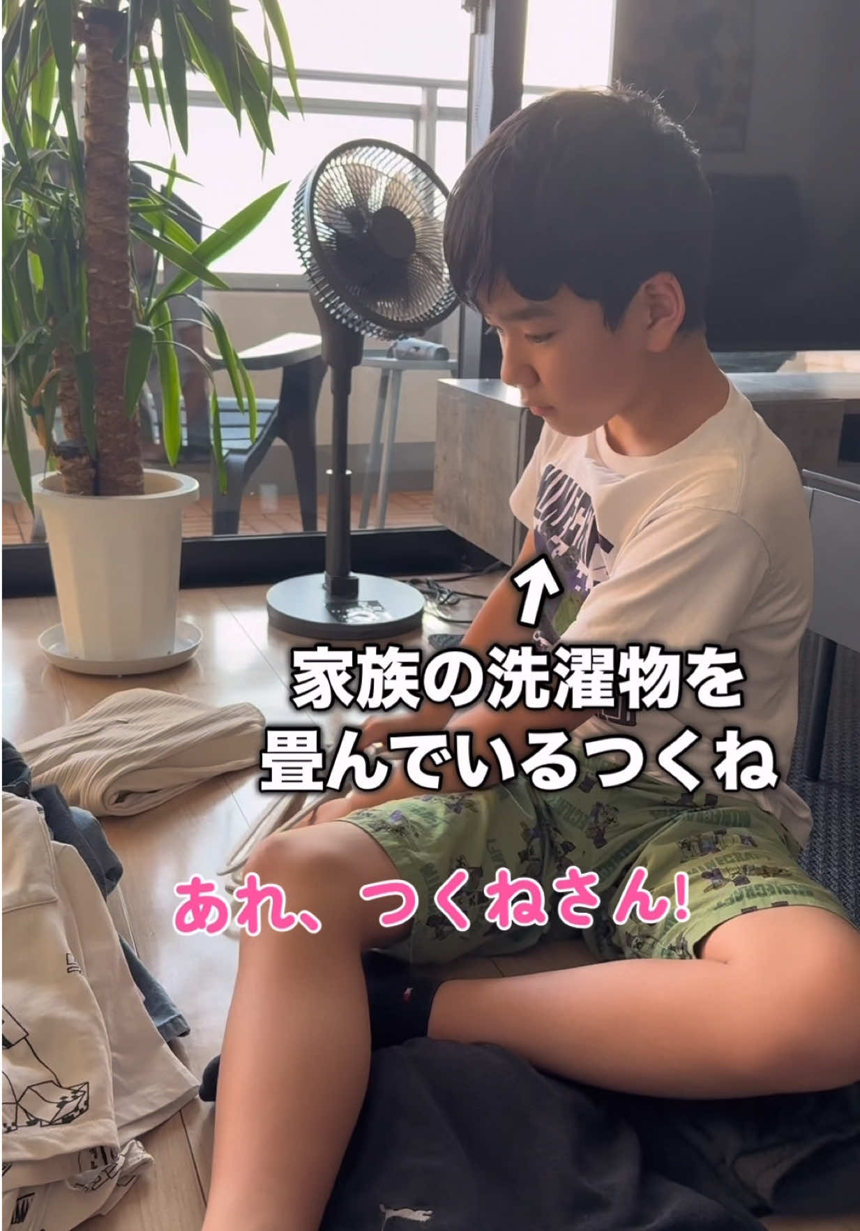 @キラワレ家族【公式】