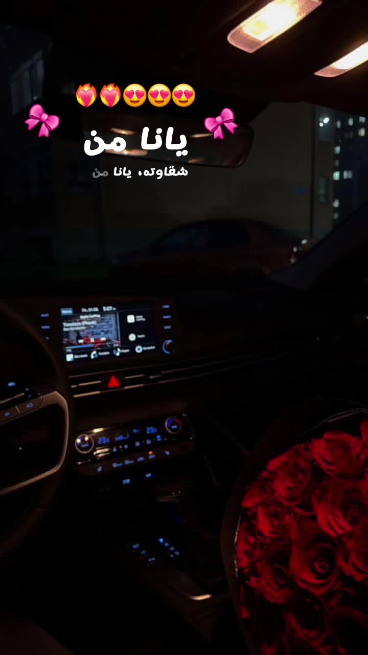 @𝓾𝓮𝓼𝓻😍