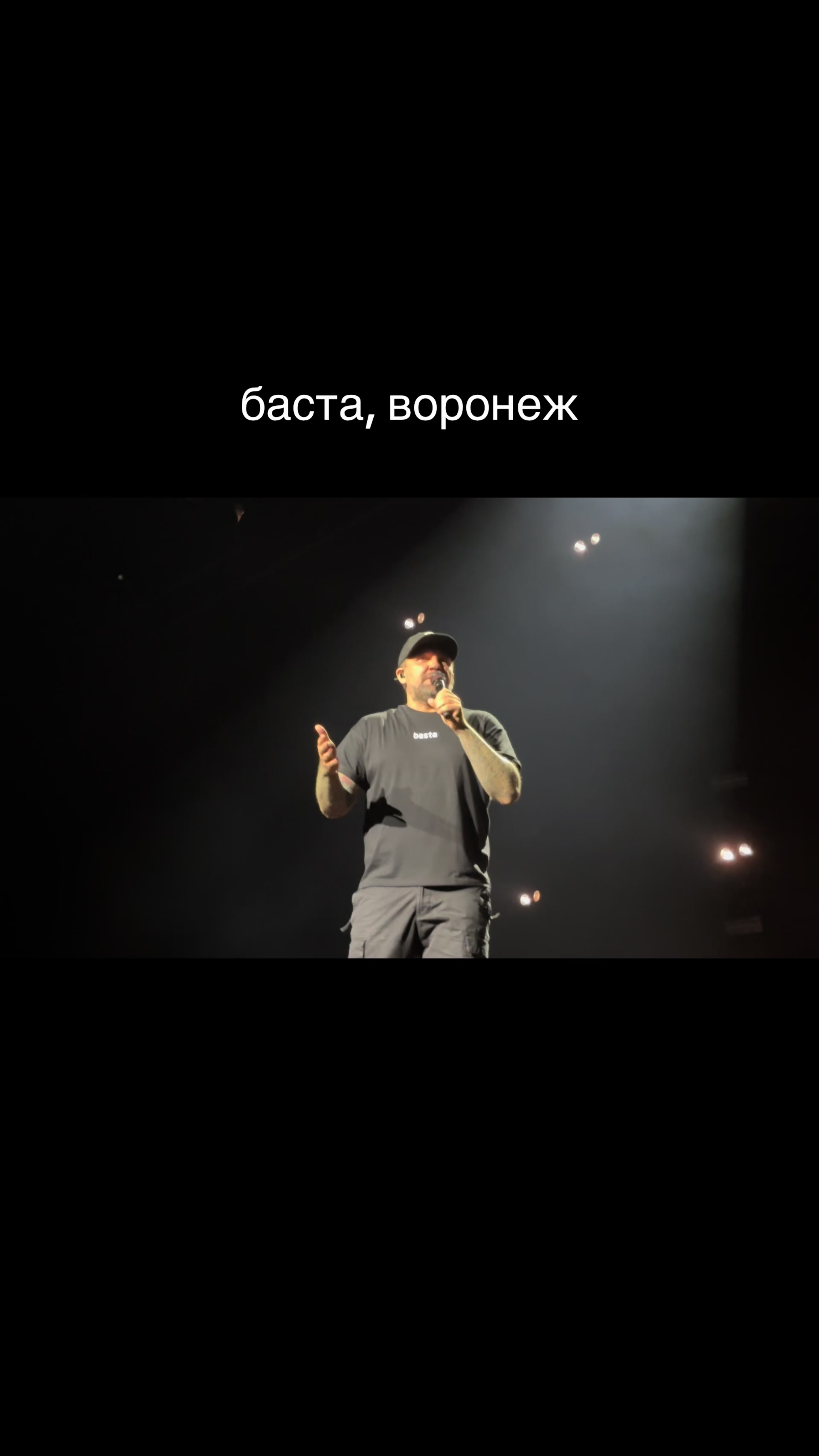 @просто максим