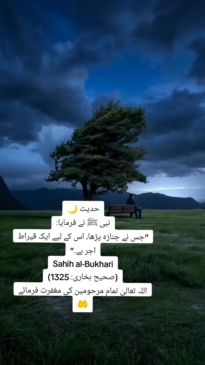 @💪🦅KHÃÑÏ🦅🇵🇰