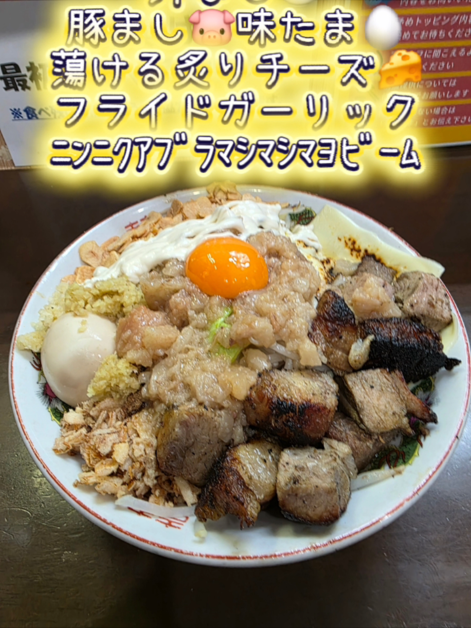 @🍜abebe🍜