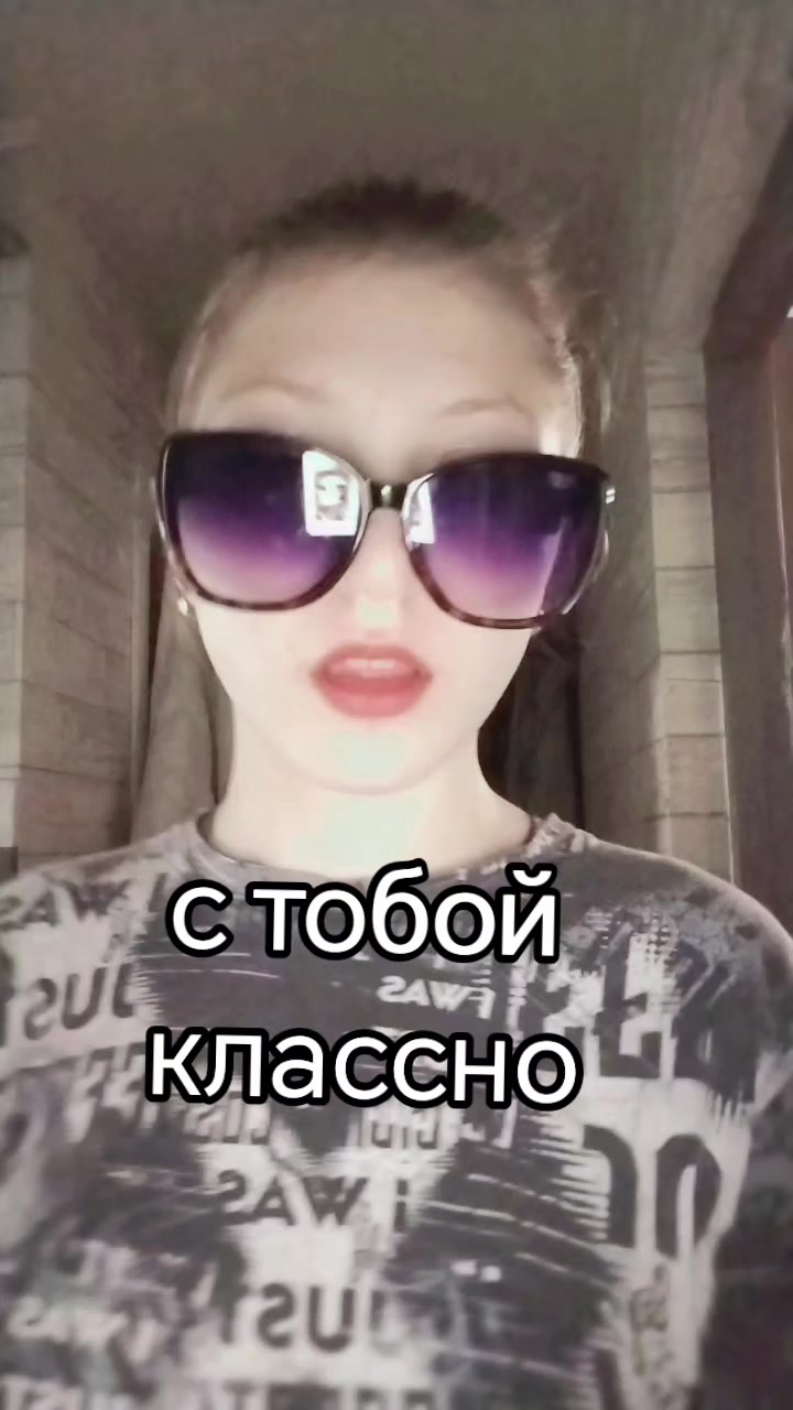 @sergeevna🎀