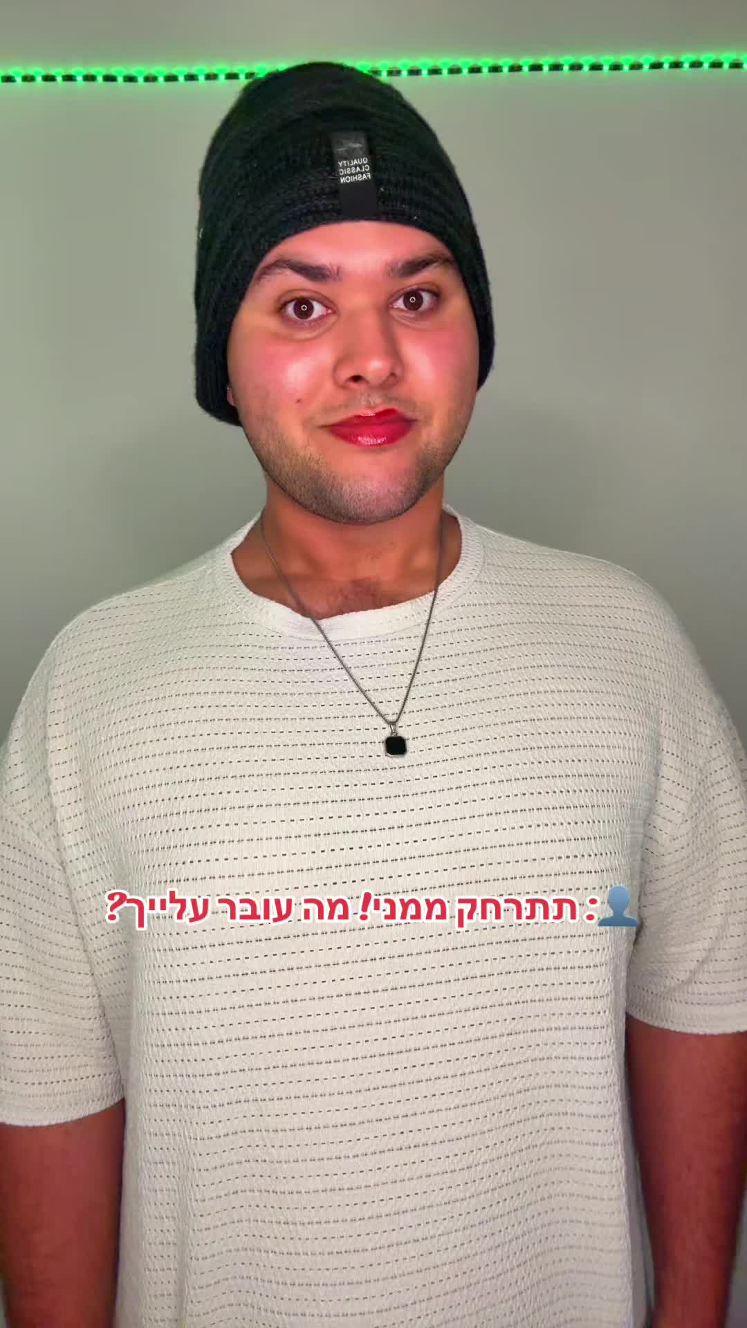 @oshri vana