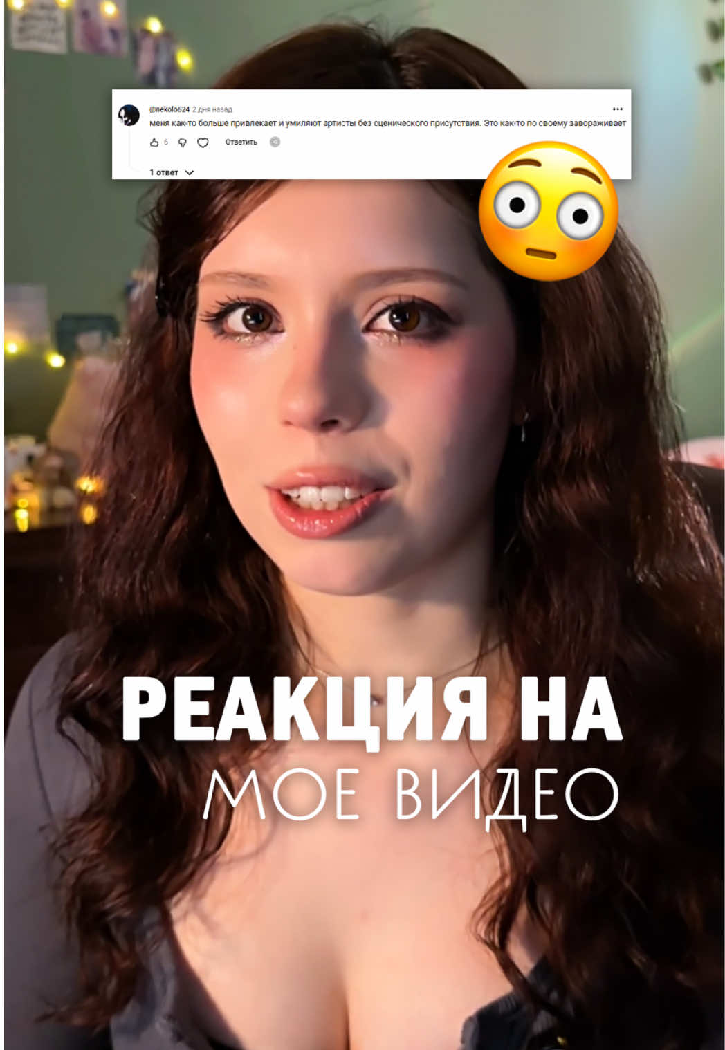 @chibamu