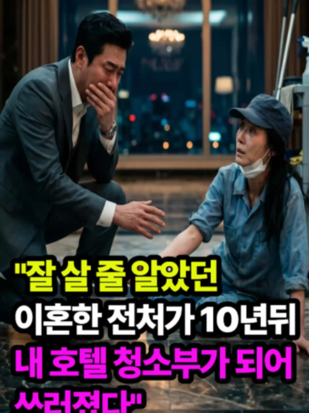 @낭만극장