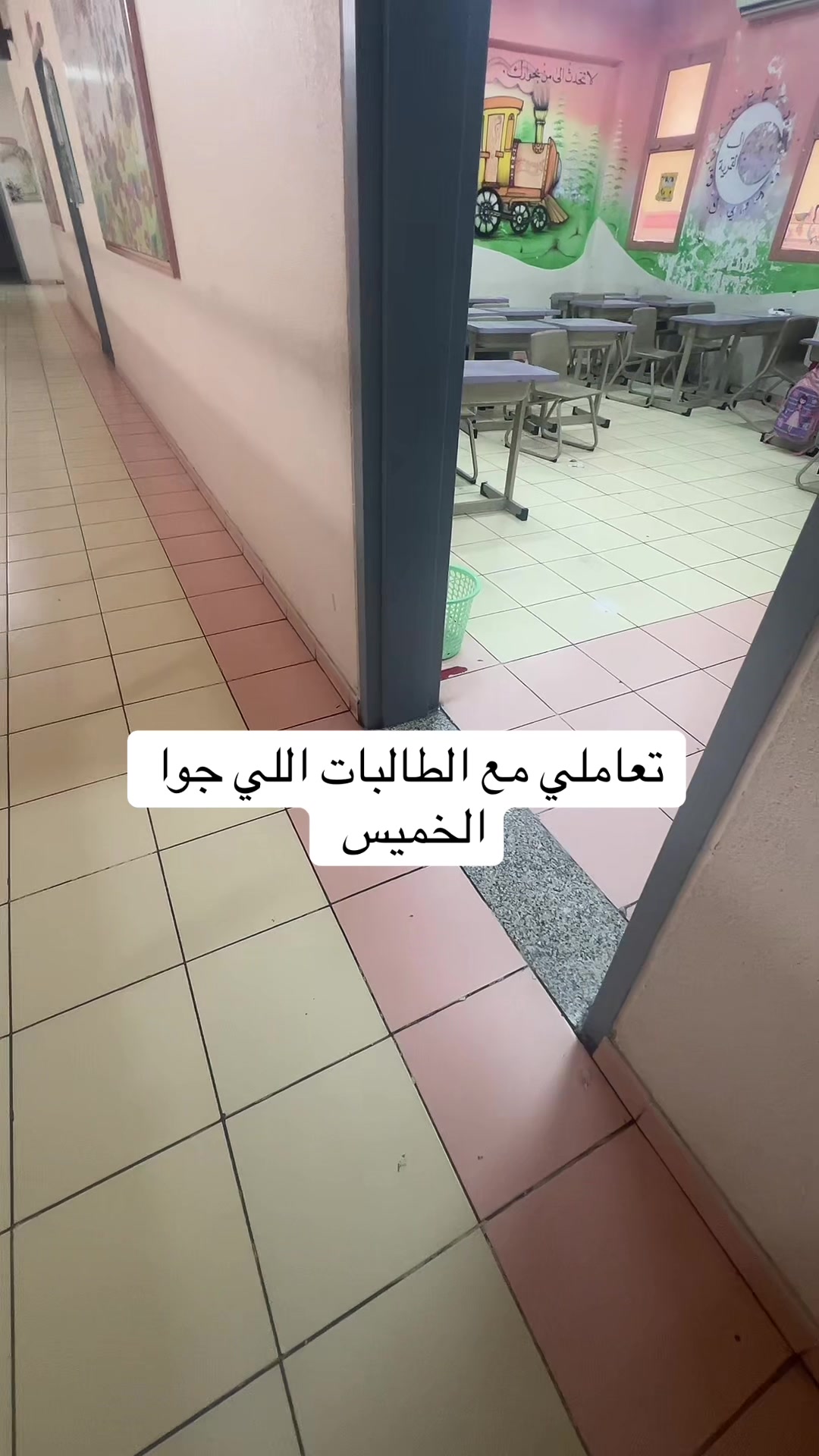 @جوجو