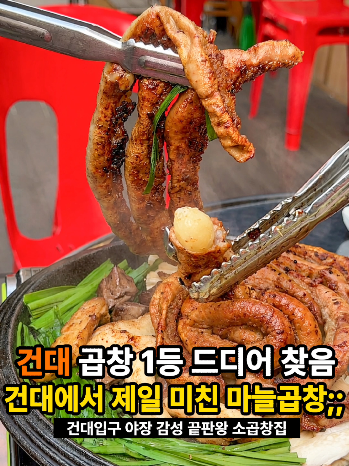 @은씨링