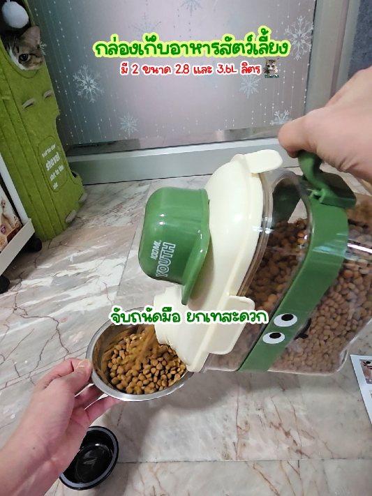 @KhunMini