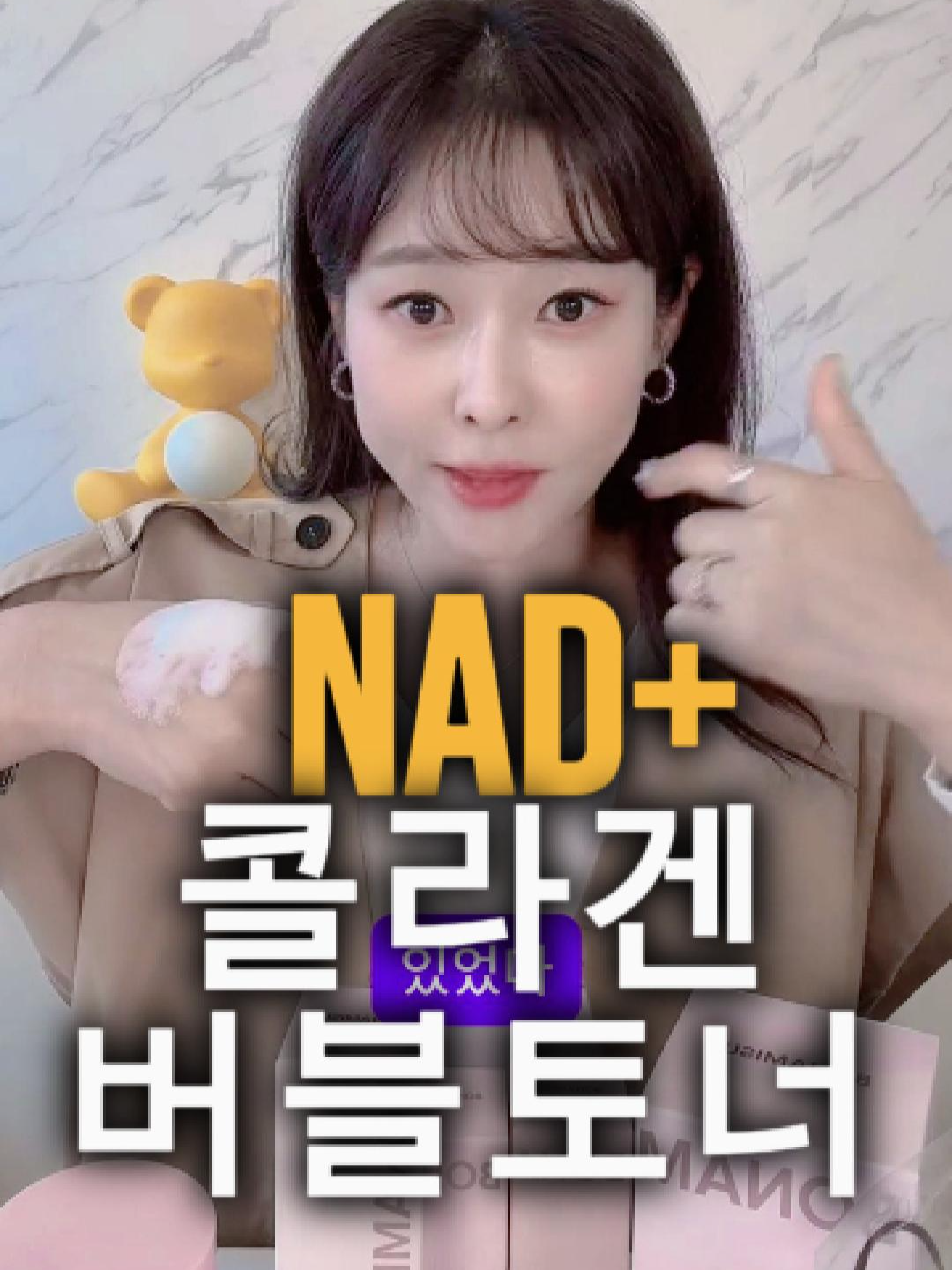 @현영초이스