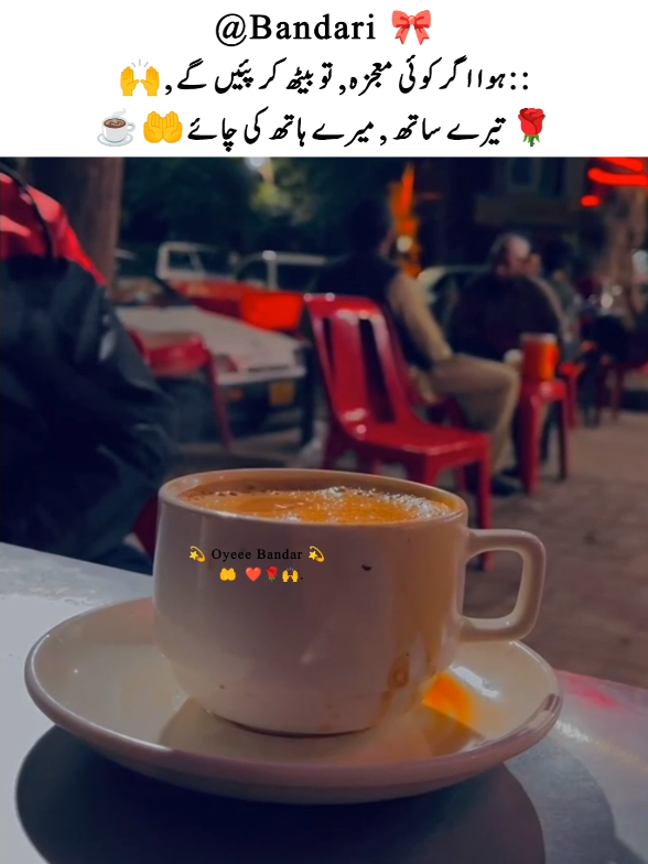 @ᵀʰᵉ ᴾᵃᵗⁱᵉⁿᵗ ᴼⁿᵉ ⏳