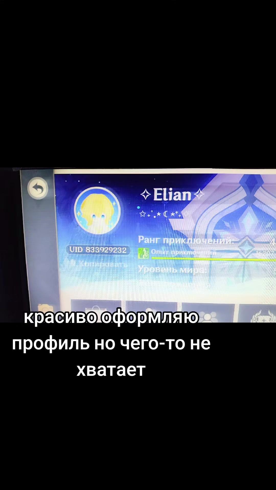 @Ⲱⲩⲧ
