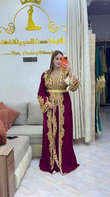 @قفطان ويسلان