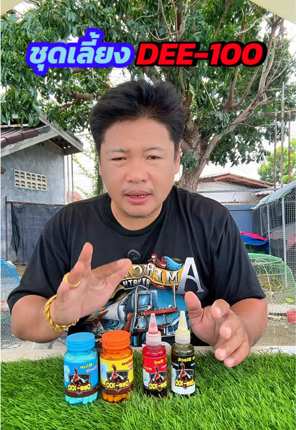 @วุดดี้ รีวิว56