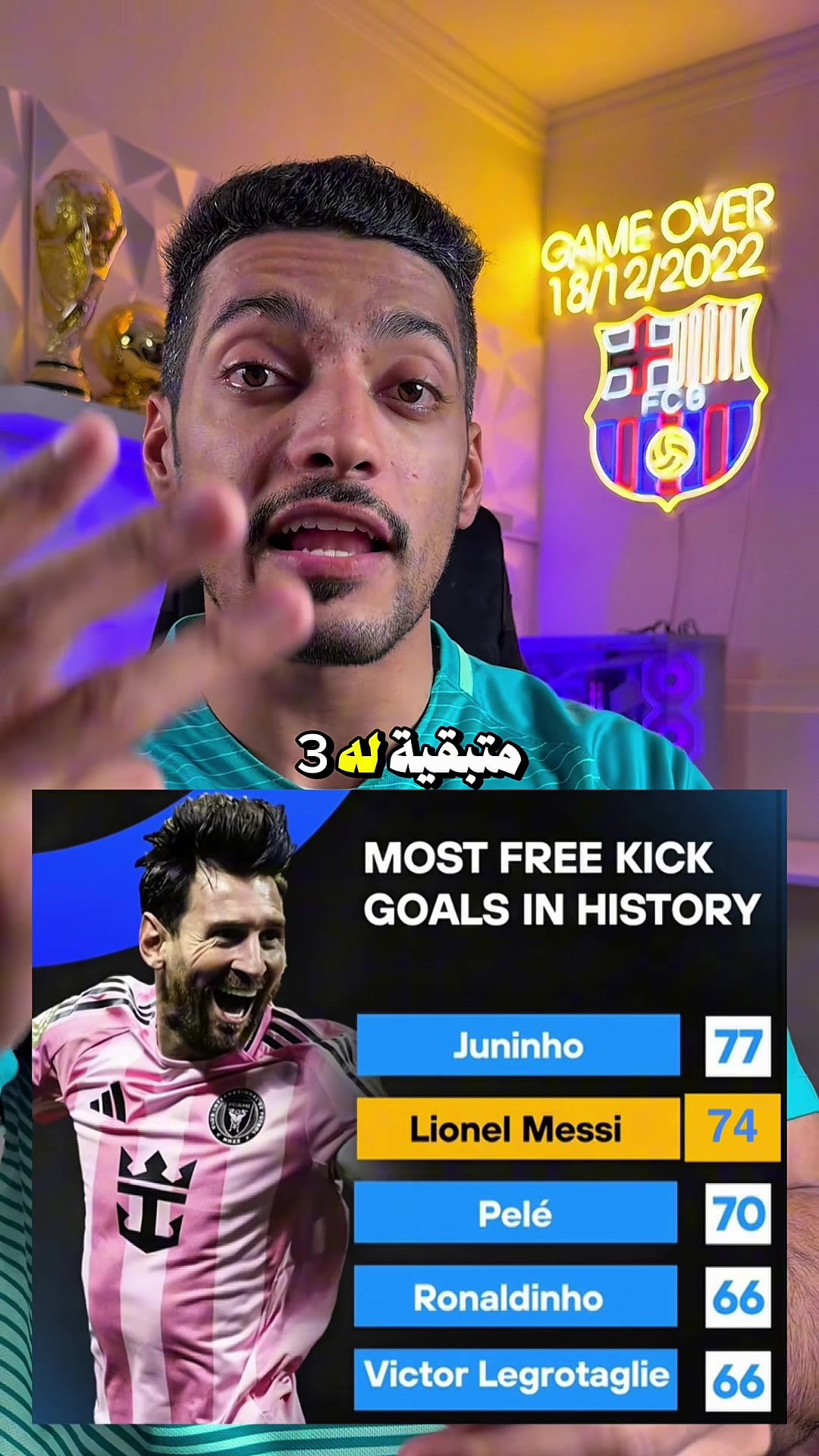 @⚽️حسين الحسن\Hussain Alhasan⚽️