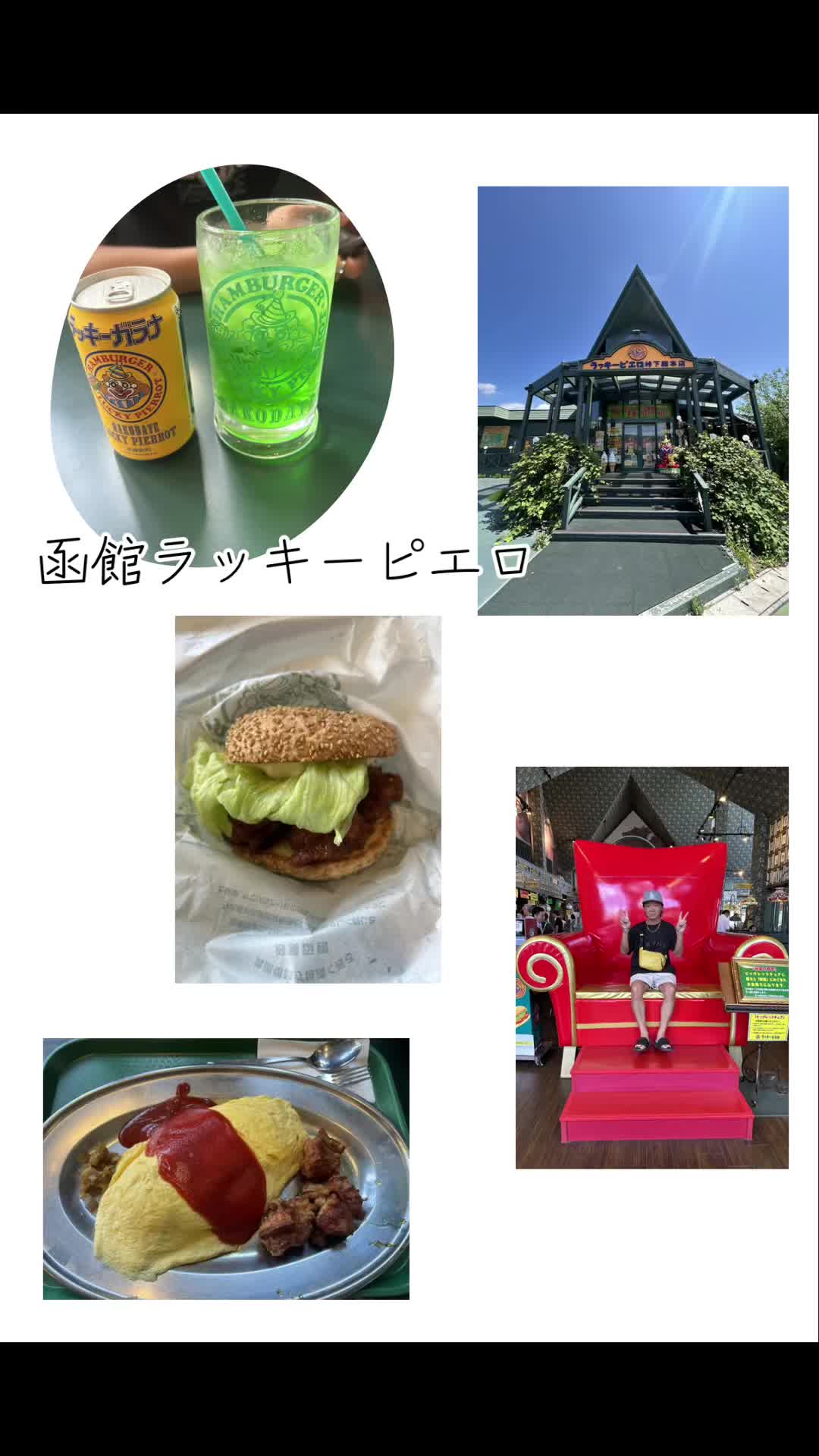 @石本琢也
