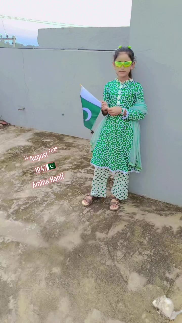 @⚔️🥷🏻 ندیم احمد بھٹی 🦅✌️