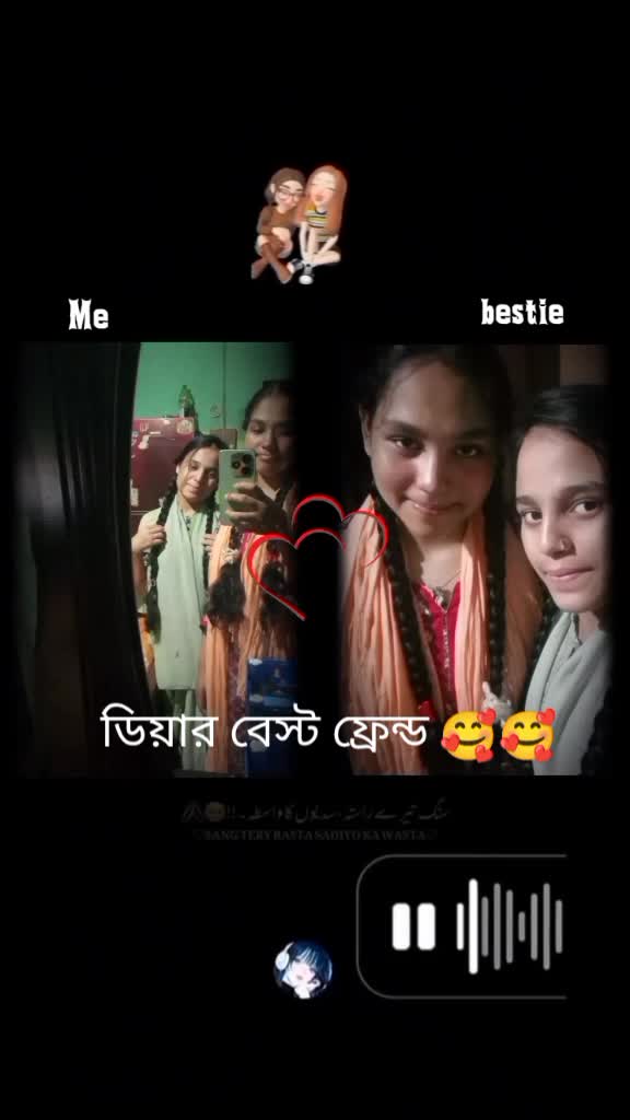 @বাবা মা বড় রাজকন্যা 🥰🥰💐
